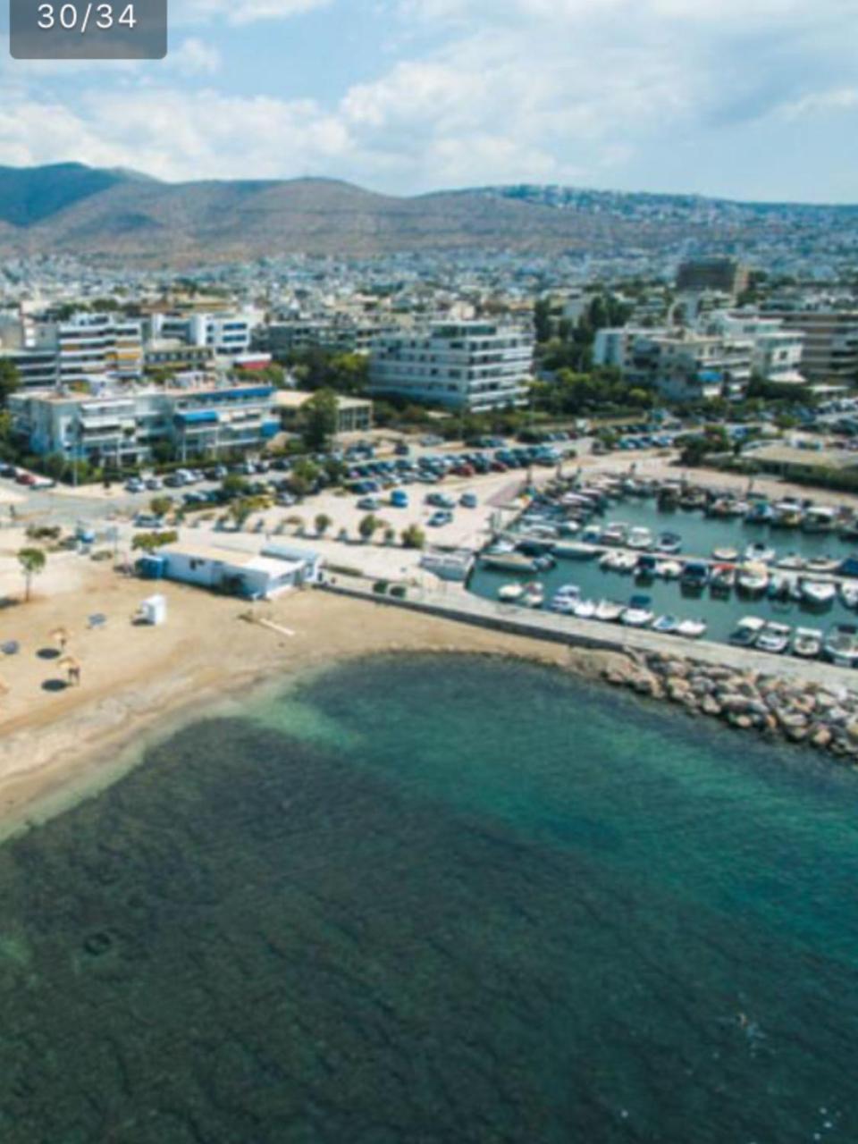 Apartment In Glyfada Center Athene Buitenkant foto